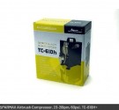 SPARMAX Airbrush Compressor, 23-28lpm, 60psi, TC-610H+ thumbnail